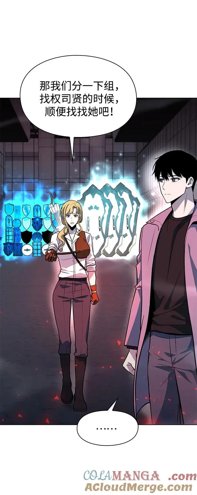 第36话24