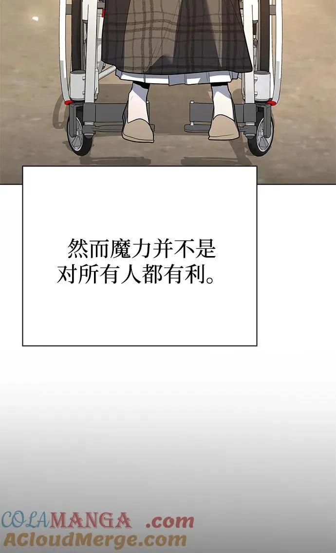 第42话104