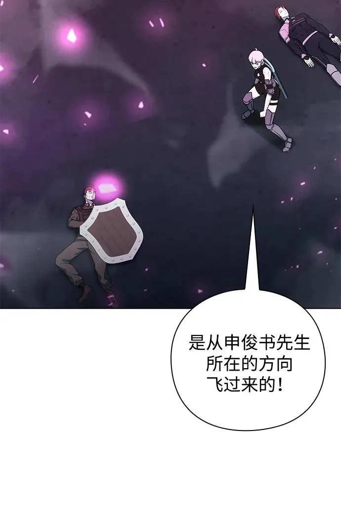 第39话34