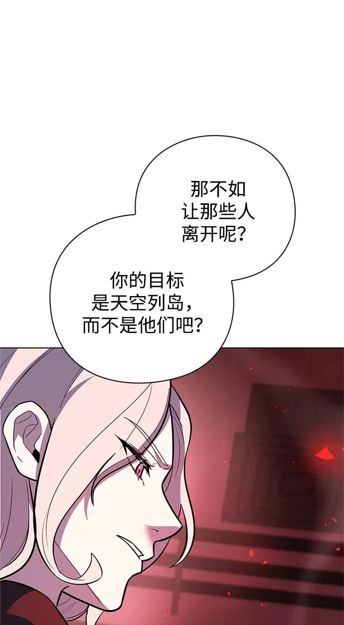 第35话95