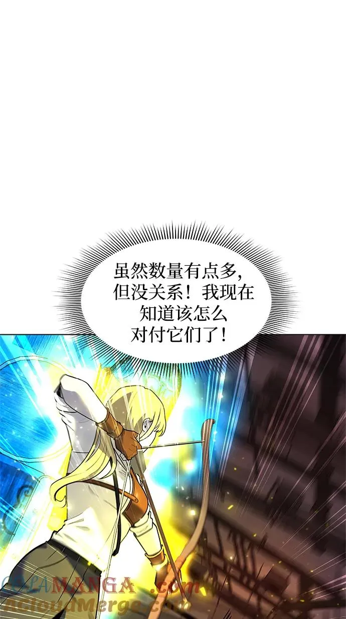 第37话40