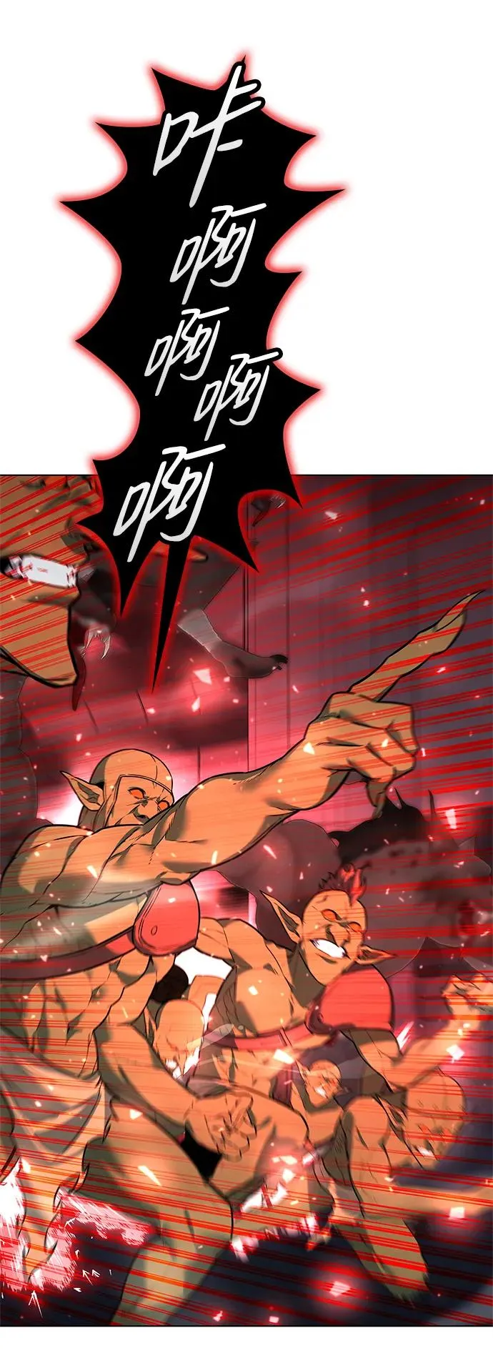 第35话69