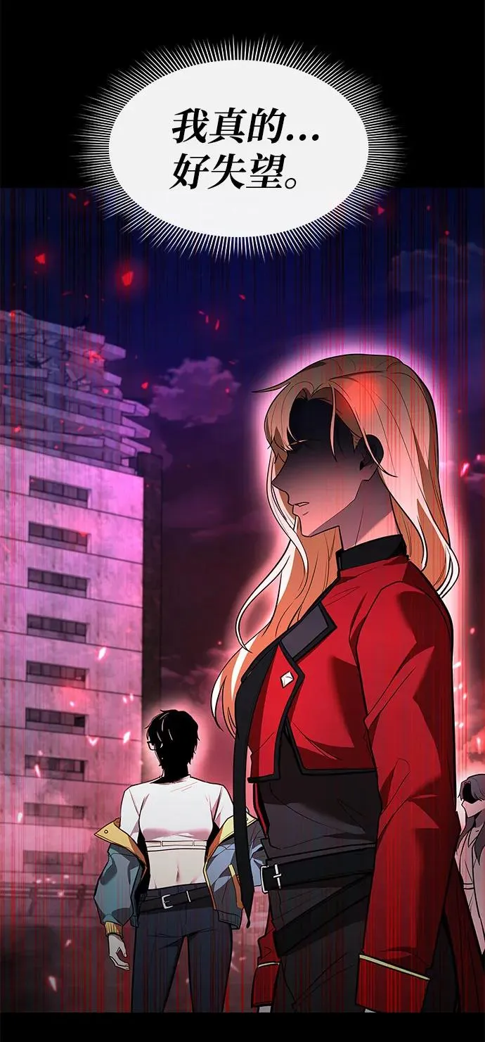 第36话51