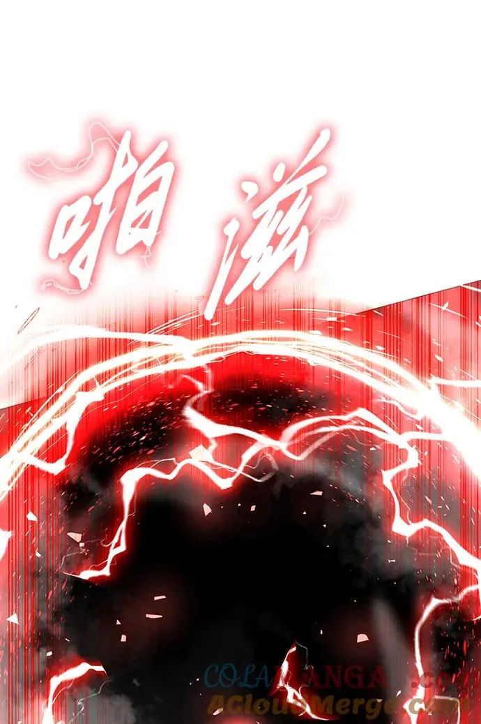 第33话112