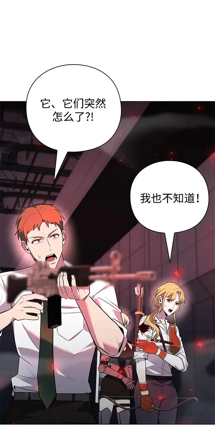 第38话78