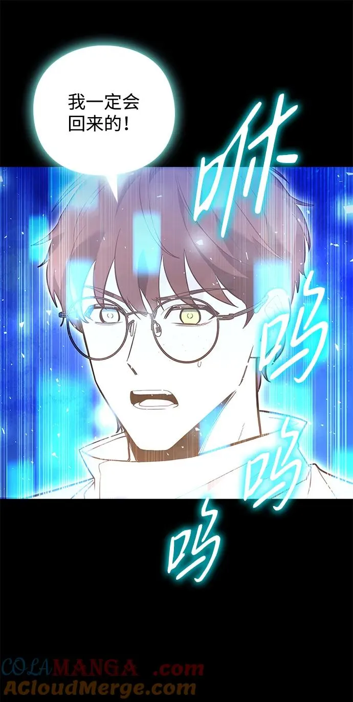 第34话51