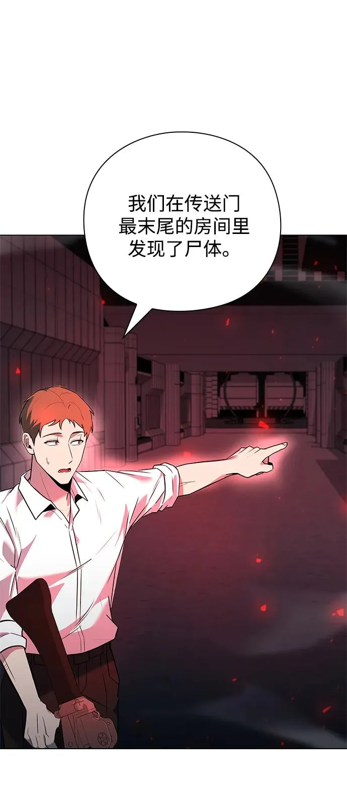 第35话129