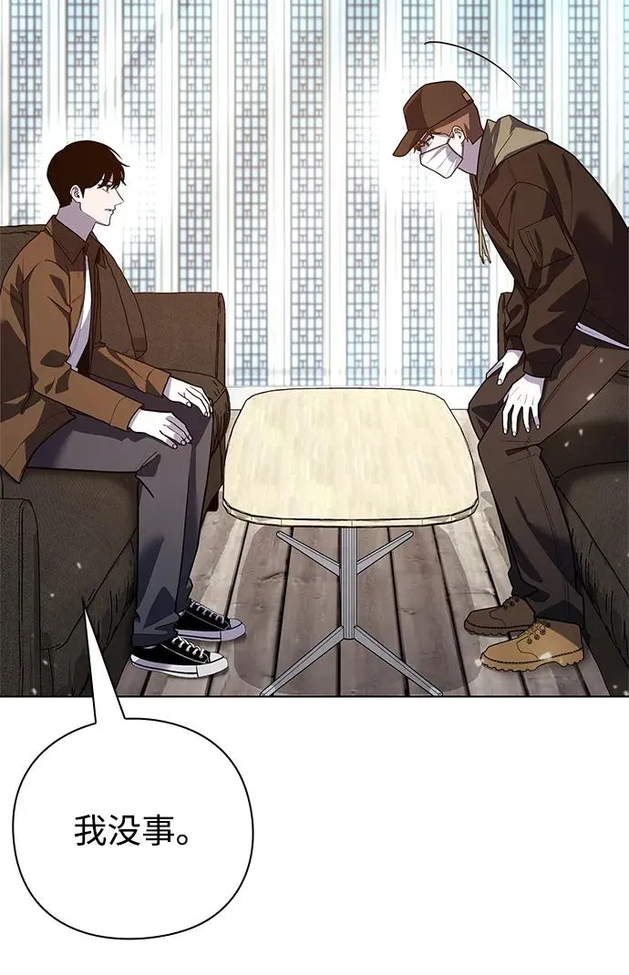 第41话74