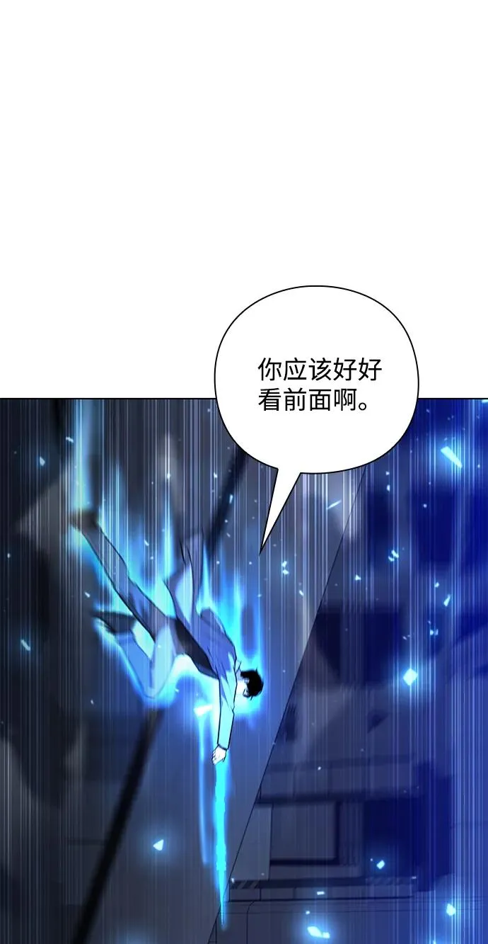 第38话39