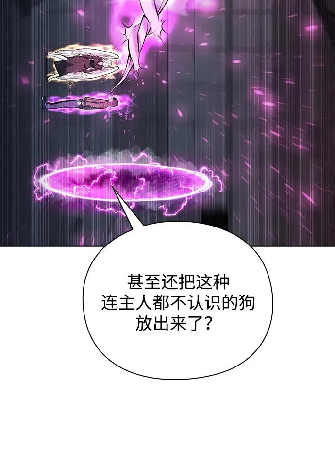 第38话70