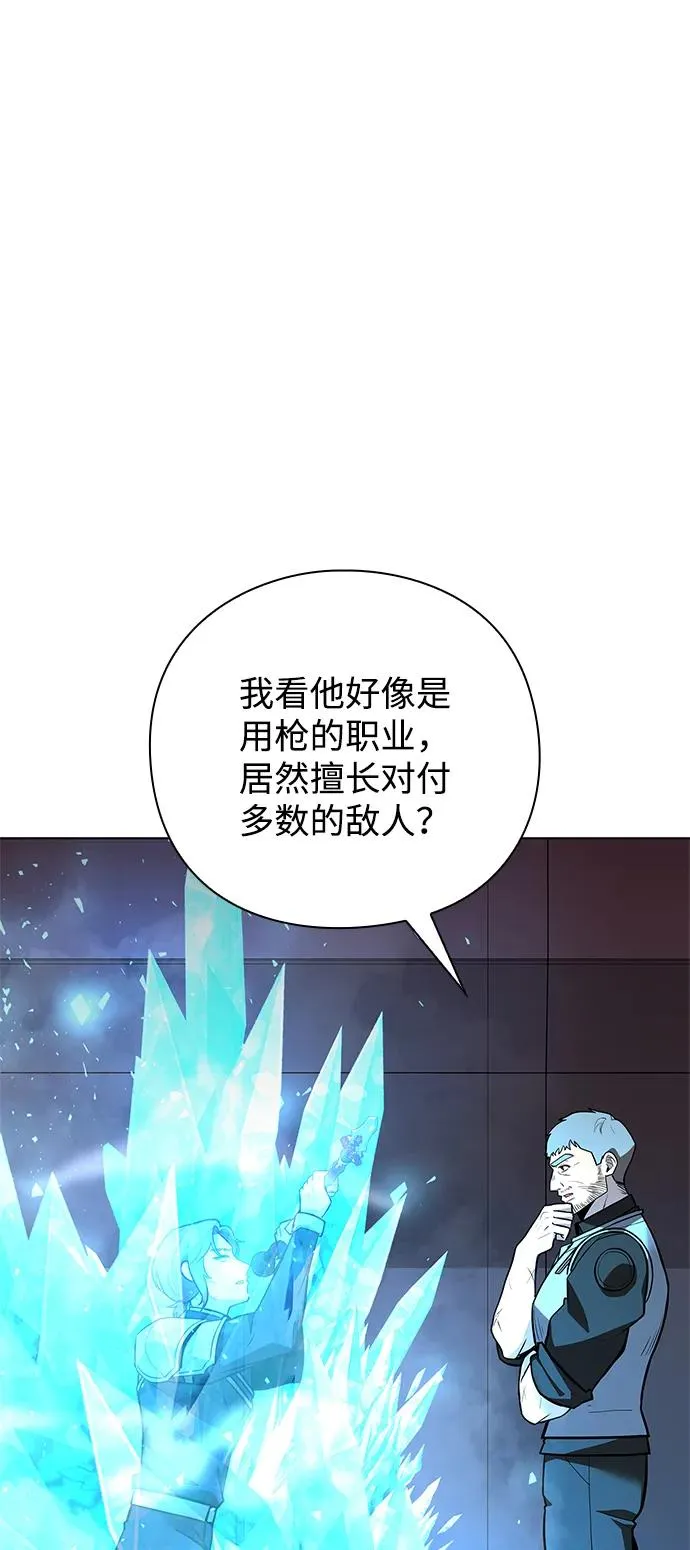 第35话67