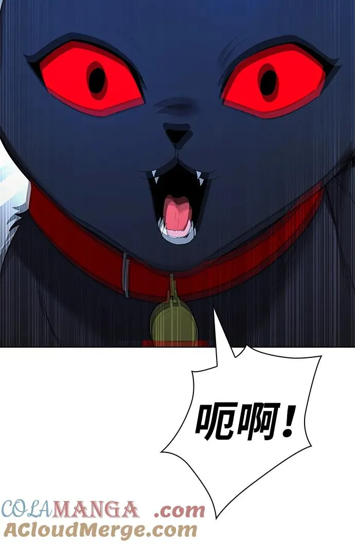第43话116