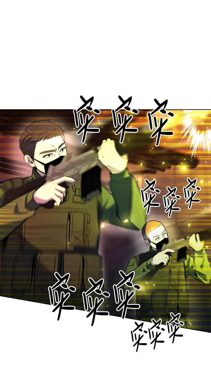第33话18