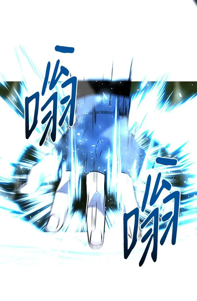 第31话83