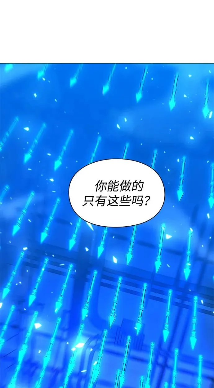 第37话107