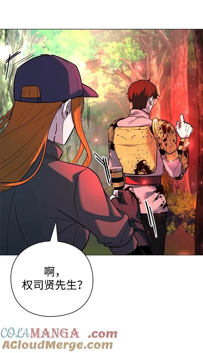 第31话104