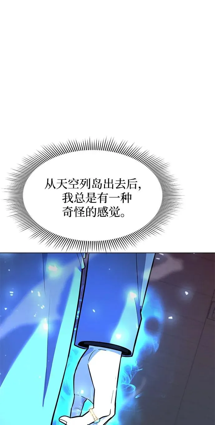 第36话118