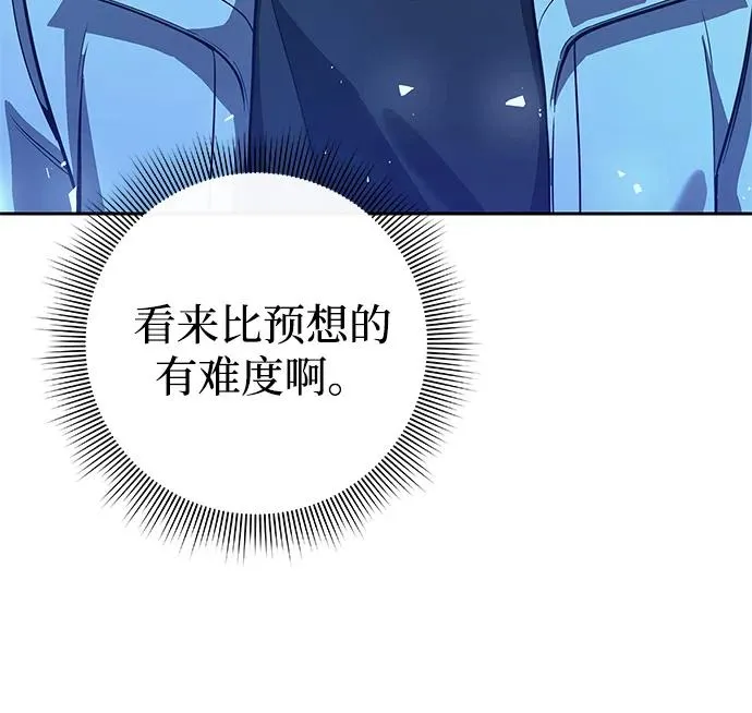 第30话129