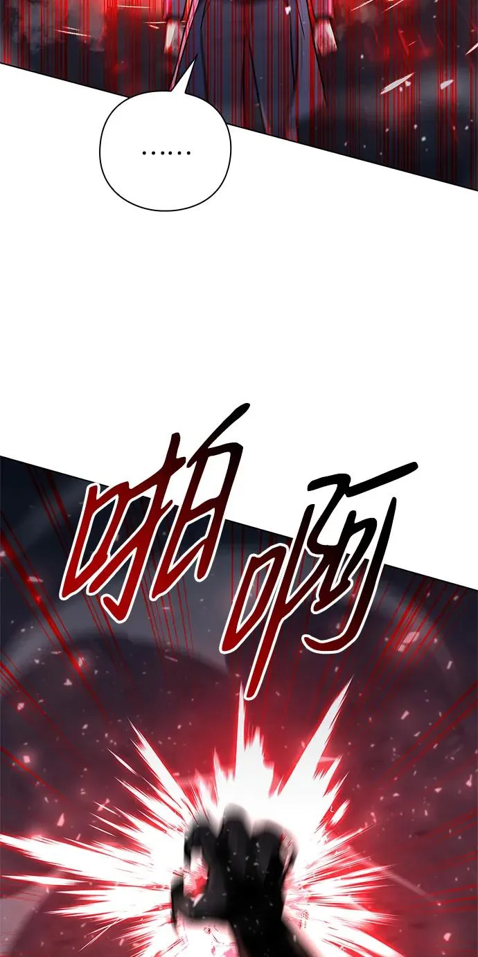 第37话10