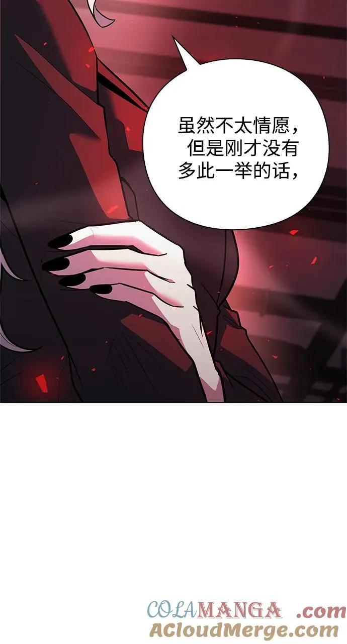 第35话96