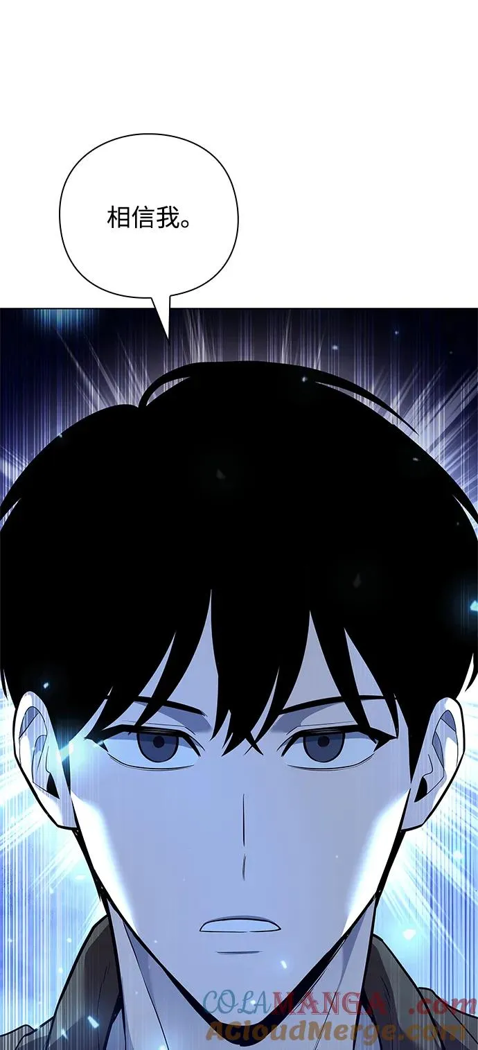 第41话80