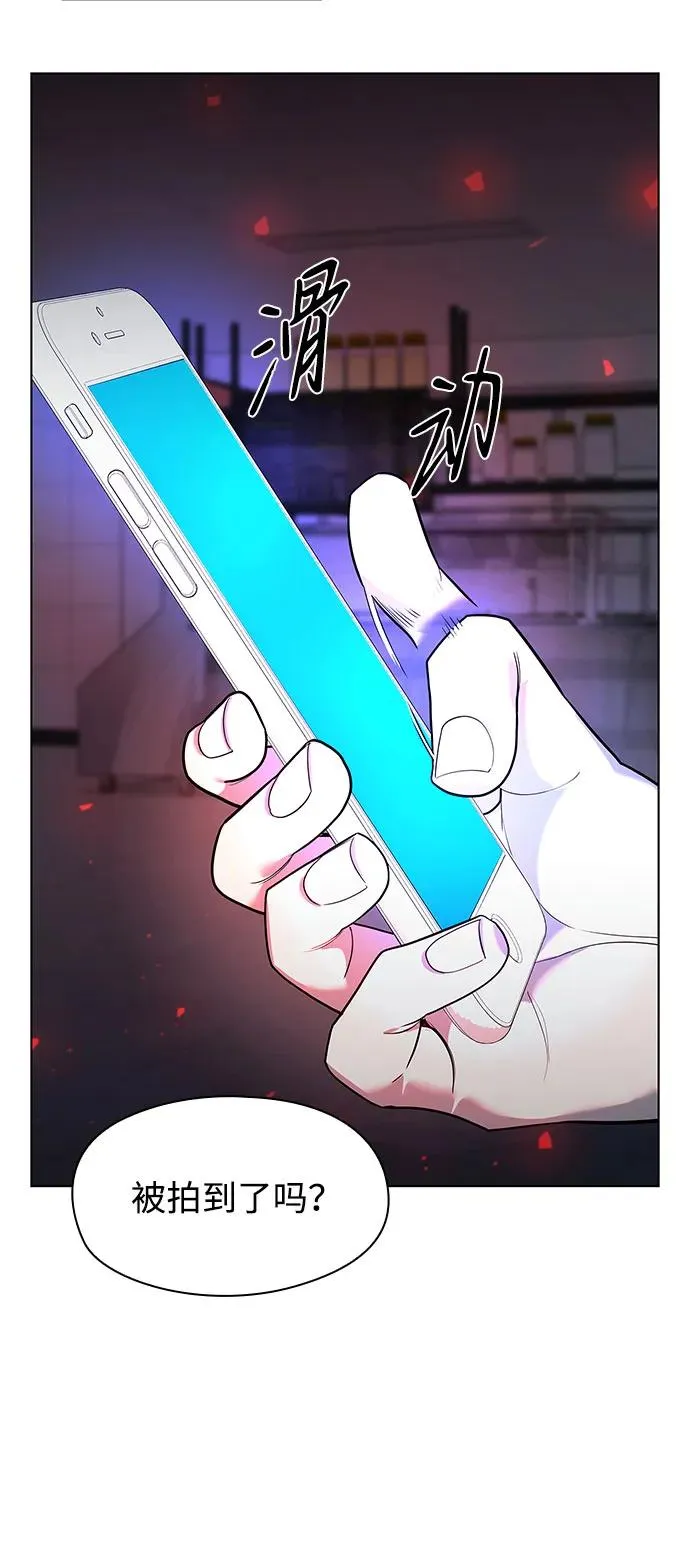 第36话65