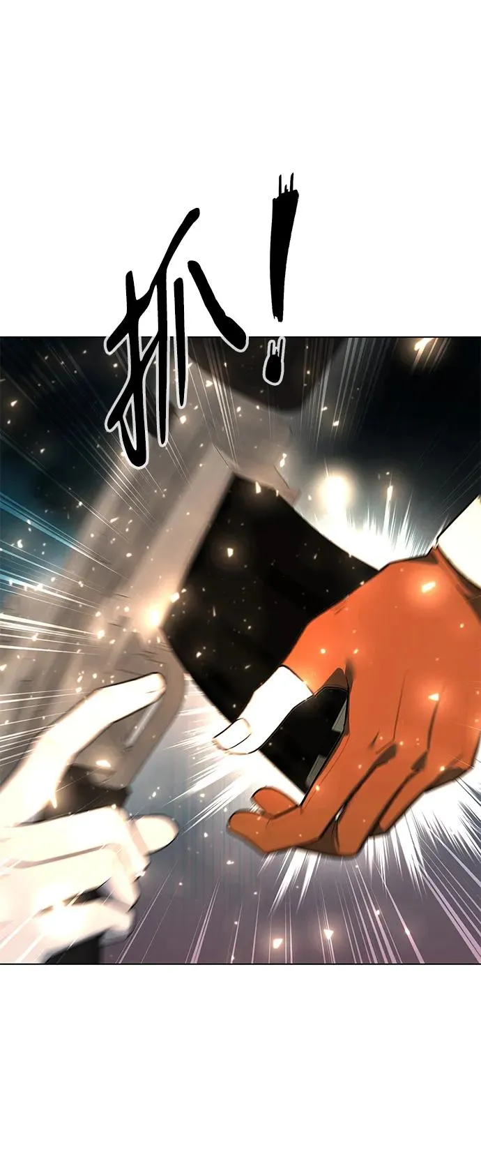 第39话57