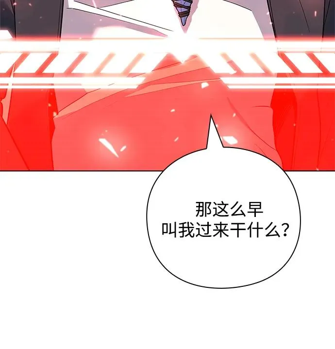 第40话109