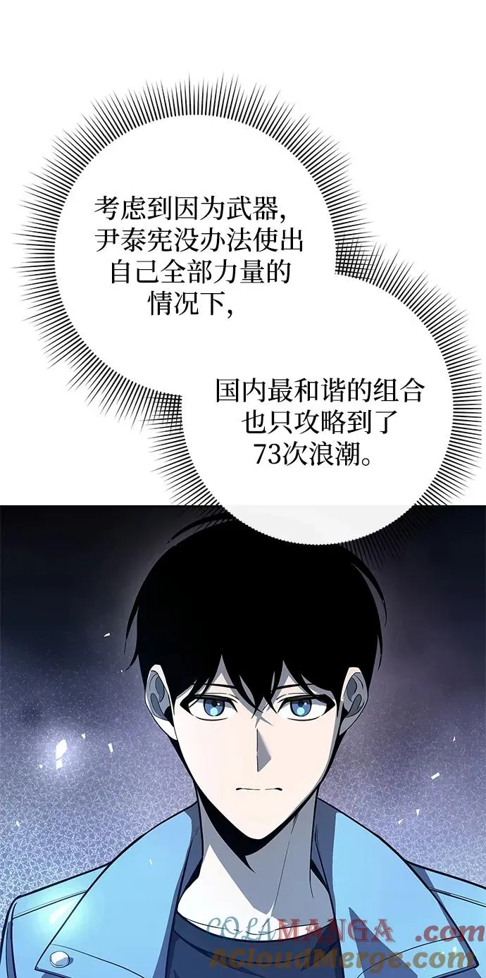 第30话128