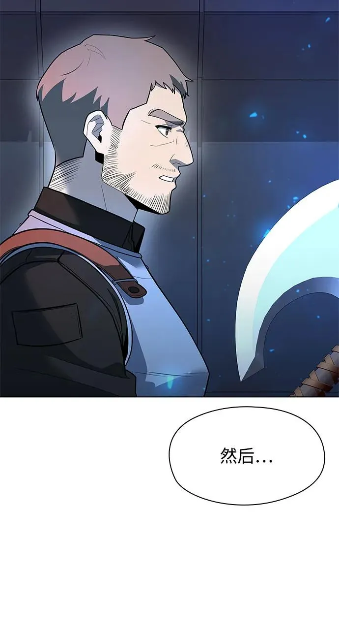 第36话98