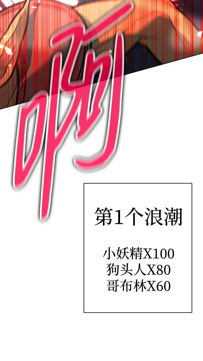 第35话39