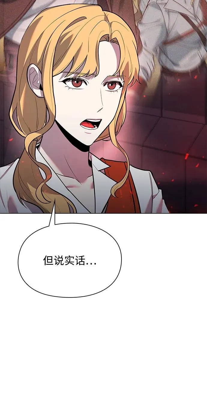 第36话47