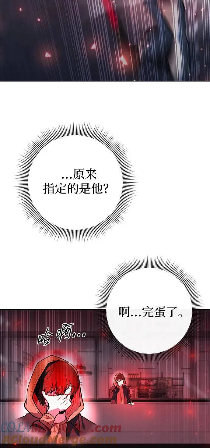 第33话140