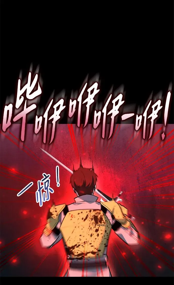 第34话10