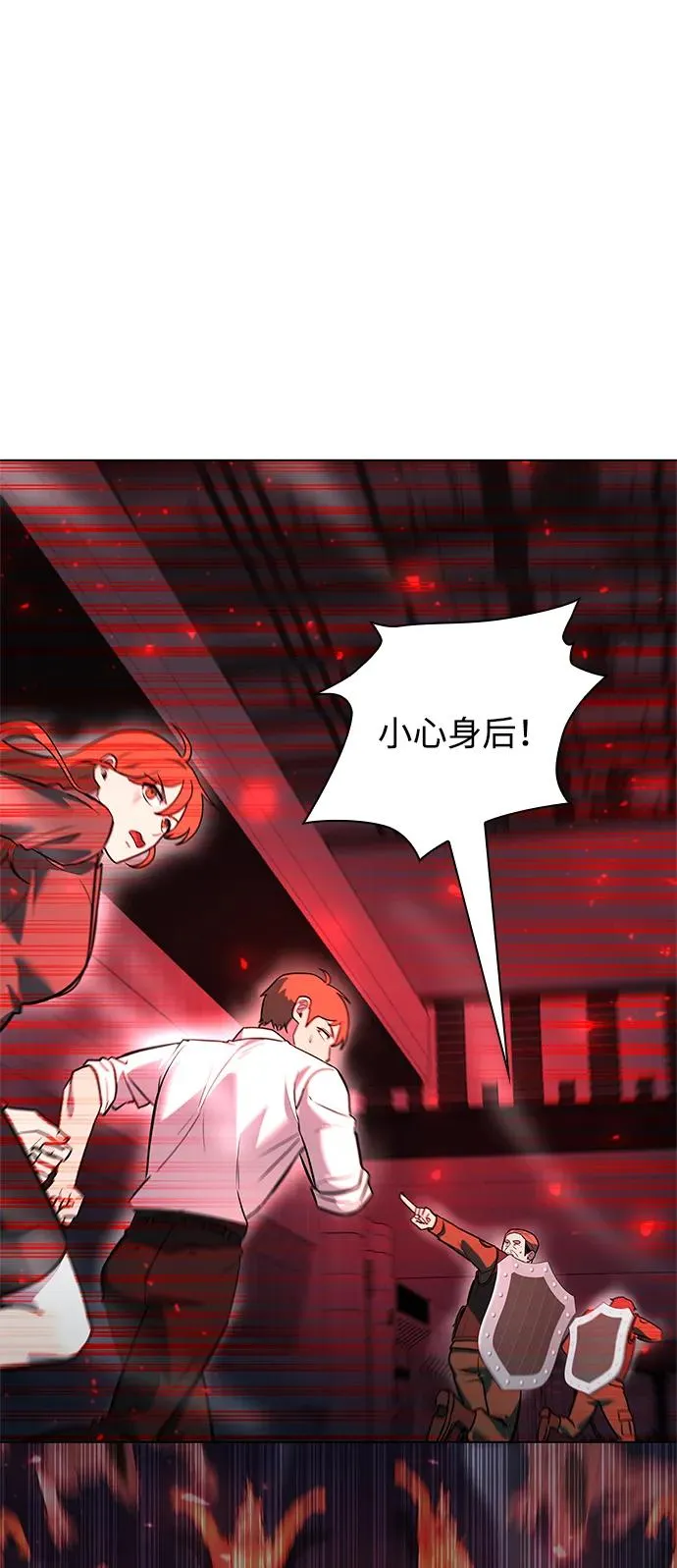 第35话42