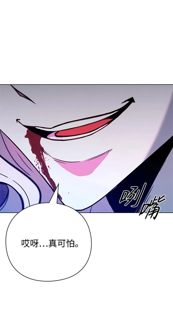 第33话127