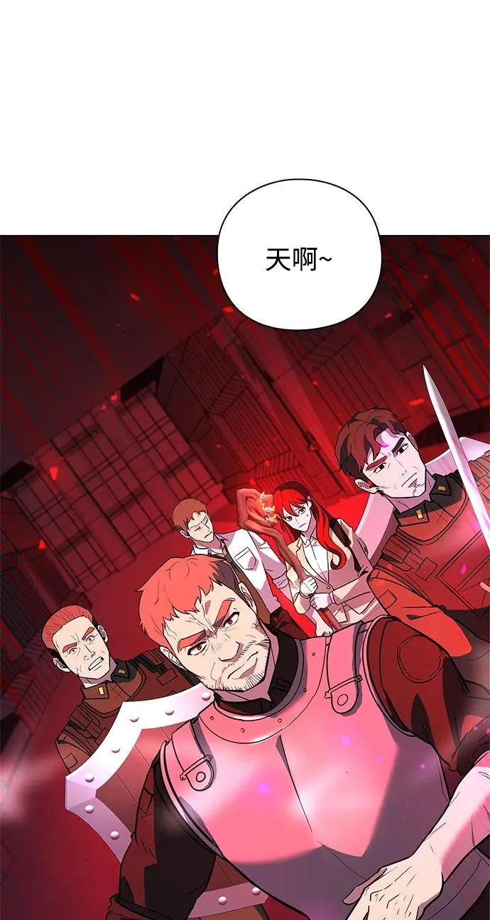 第33话58