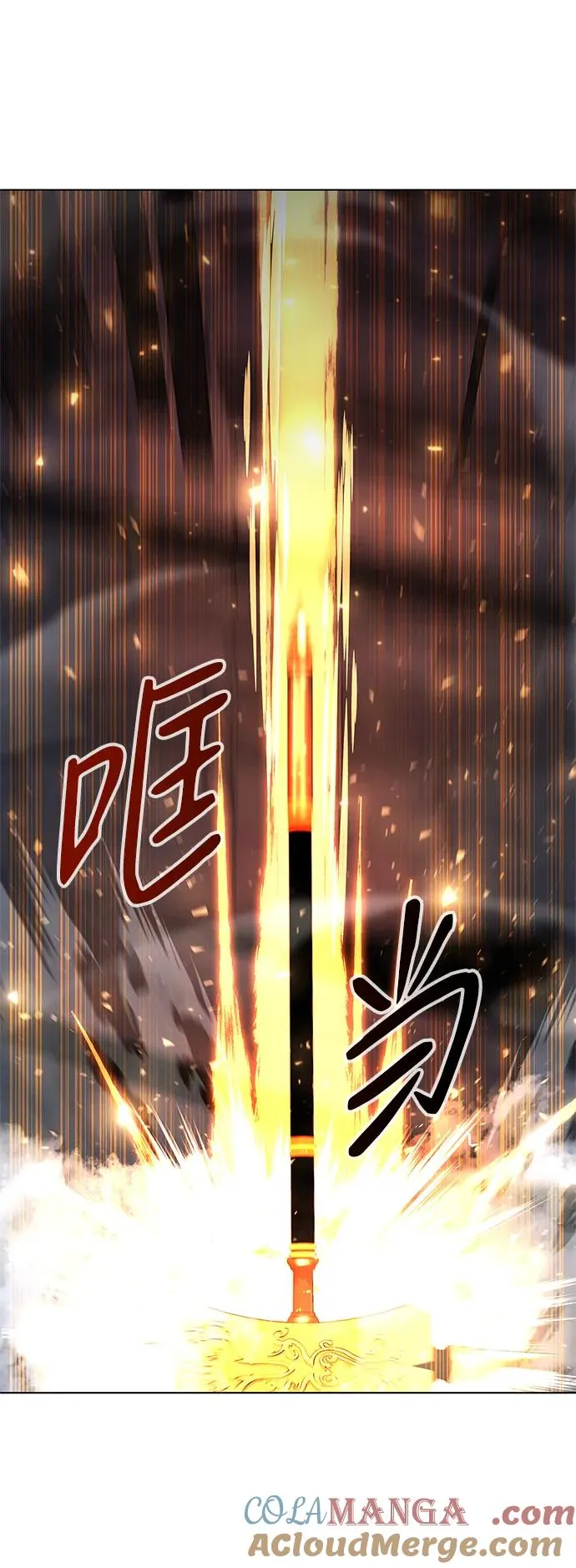 第37话28