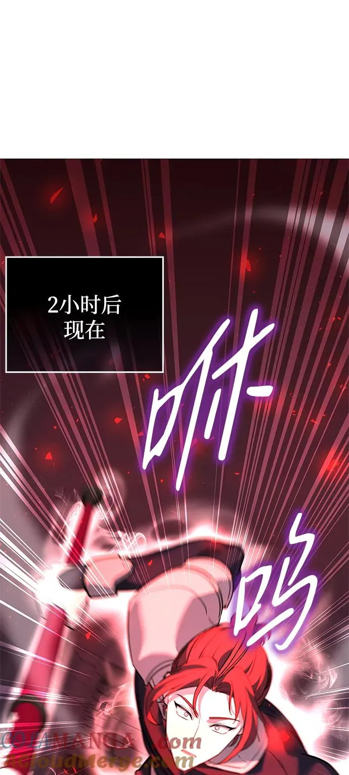 第34话75