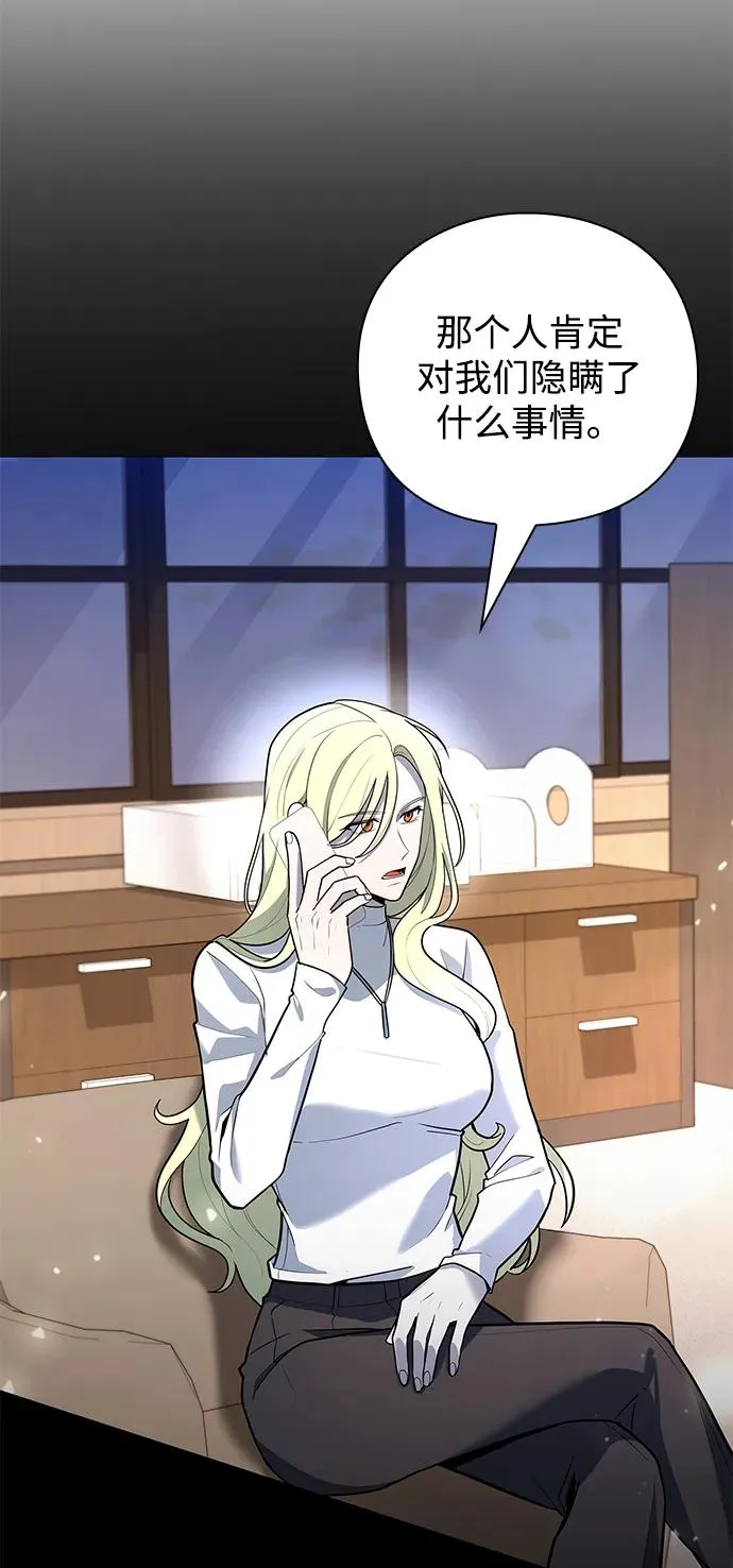 第41话93