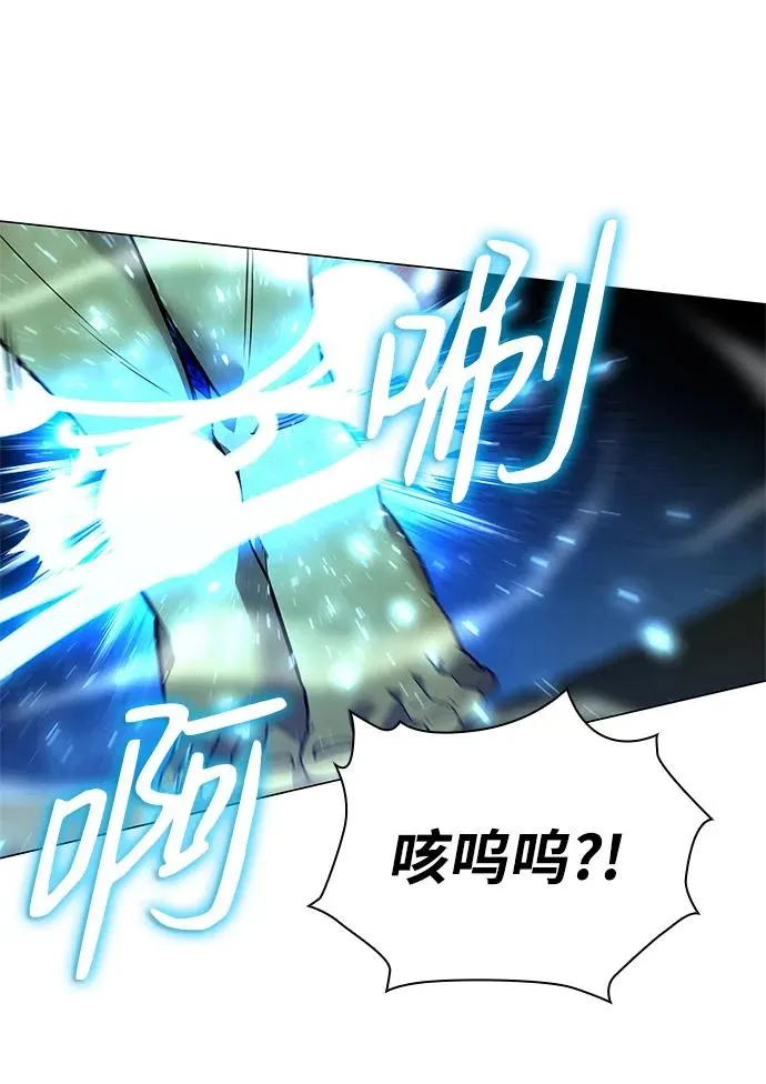 第31话75