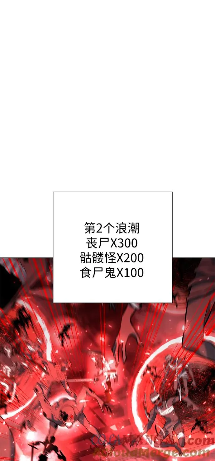 第35话92
