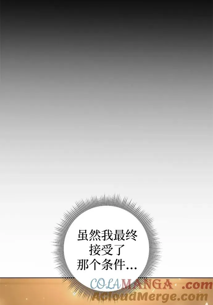 第43话48