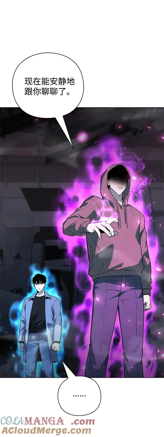 第39话64