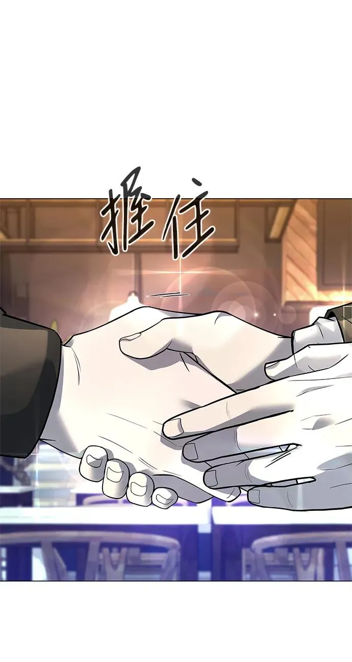 第30话70