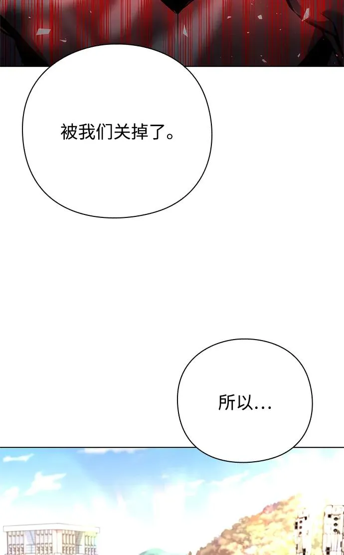 第33话63