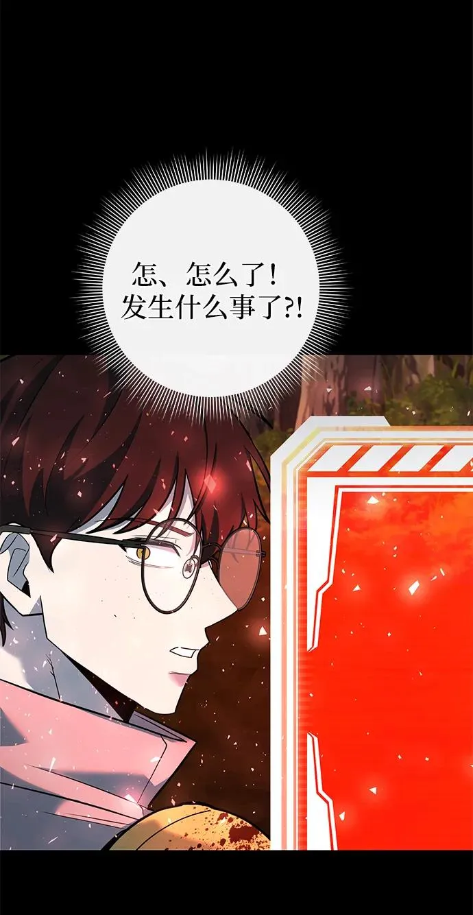 第34话11
