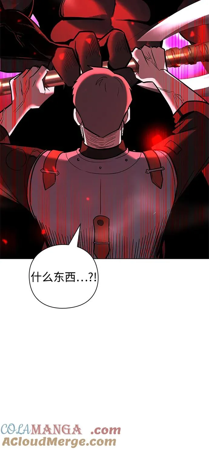 第32话96