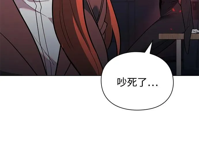 第36话74