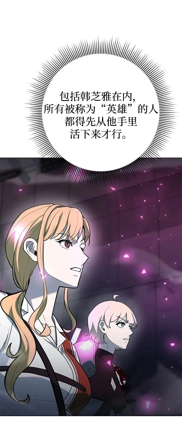 第39话47